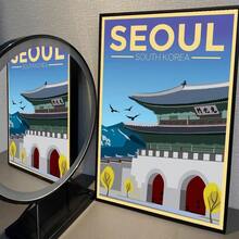 1 件韩国旅行海报艺术咖啡馆酒吧房间墙壁装饰礼物可选相框 - 彩色 - 查看 21