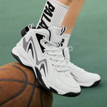 Chaussures de basket-ball pour hommes, nouvelles chaussures de basket-ball rembourrées, chaussures de formation antidérapantes professionnelles, grandes tailles, chaussures de course, chaussures de sport à la mode pour adolescents, respirantes, à semelle épaisse, Épais