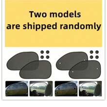 Car Sunshade, Universal Anti-Reflection Window Side Guard Folding Light Shield Summer Sun Protection Heat Insulation Sun Shield