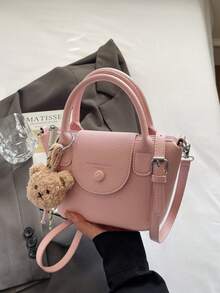 New Stylish Women's Tote Bag, Solid Color Minimalist PU Dumpling Shape Bag With High-End Vibe, Fashionable With Rope Pendant, Suitable For Dates, Shopping, Versatile & Refined , Pink