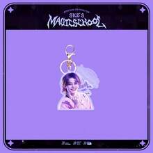 Exquisite And Beautiful Acrylic Keychain, Keychain Accessories Can Be Used To Decorate Bags, Suitable For Fans To Use And Collect - Multicolor - View 9