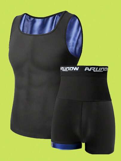 ARUNOW 男士桑拿运动背心和短裤套装、塑身背心和短裤、无袖运动汗衫和短裤、跑步裤套装、欧洲尺码健身配件