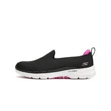 Skechers Go Walk 6 Women's Slip-On Walking Shoes, Style 124571