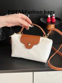 New Fashionable Solid Color Minimalist PU Bucket Bag, Chic And Simple High-End Style, Suitable For Work, Outing, Dating, Versatile - White - View 6