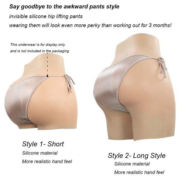 One-Piece Silicone Butt Lifter Shorts, Seamless Enhancer For Rounder, Fuller Backside Instantly, Gives S-Curve Figure Effortlessly, Popular In Europe And America, Suitable For All Seasons