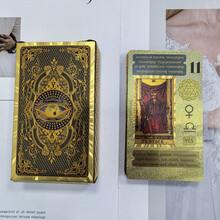 1 Lá bài Tarot bằng nhôm vàng, Thẻ trò chơi trên bàn bằng nhựa chống thấm nước in nóng, Thẻ bài Tarot cho người mới bắt đầu, 78 lá bài Tarot cổ điển với ý nghĩa phong phú, Kích thước 4,72x2,76 inch, Quà tặng lý tưởng cho trẻ từ 14 tuổi trở lên, Chất liệu chính là PET, Bộ bài Tarot hoàn chỉnh bằng nhôm vàng, Thẻ bài Tarot bền, Bộ bài Tarot độc đáo bằng vàng vàng, Trò chơi bói toán, Halloween, Giáng sinh, Phục sinh, Hàng hóa ngày lễ - Vàng - Xem 13