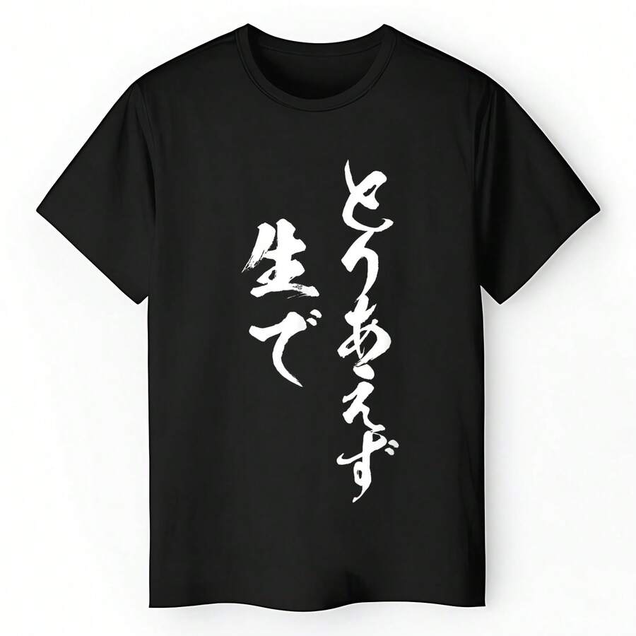 Women T-Shirts - 黑色 - 查看 1