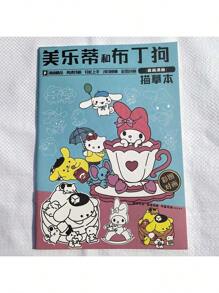 Sanrio 1 Peça Caderno de Esboços de Rastreamento Infantil Sanrio, Caderno de Desenho de Linha de Desenho Animado, Álbum de Pintura de Esboço Simples para Iniciantes (Alguns Padrões Podem Ser Enviados Aleatoriamente), Presente de Halloween, Presente de Natal