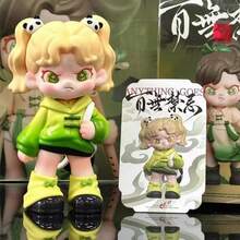 DORA Series Taboo-Breaking, Cards, PVC Figurine, Gift Decor, Holiday Gift, Valentine's Day Gift, Birthday Gift, Premium Gift Set, Figurine Decor, Car Decor, Office Decor, Collection Series, Model Figurine, SSR Limited, BJD, Stress Relief - Multicolor - View 13