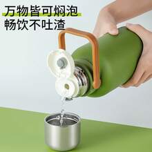 Outdoor Water Storage Equipment