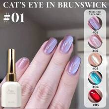 15ml Esmalte de Unha de Cristal de Olho de Gato Tipo Gel Bead de Vidro, Nova Luz Pequena Popular Quente, Cor de Outono e Inverno, Dedicado a Salões de Beleza