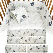 4 piezas Juego de protectores para cuna de bebé - Tela de malla suave y transpirable, impermeable y anti-colisión, para garantizar la de los recién nacidos - Multicolor - Ver 2