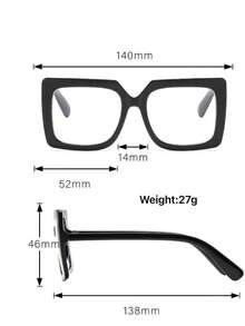 1 片方形大框休闲时尚眼镜，适合街头潮流和通勤风格 - 彩色 - 查看 7