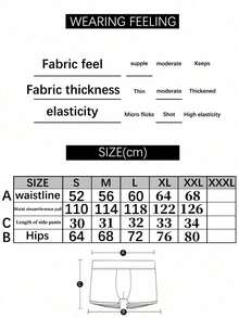 3 条女式高腰无缝内裤，柔软舒适优雅纯色印花设计，收腹内裤，防滑塑身 - 彩色 - 查看 12