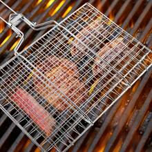 2/1 Pcs Foldable Stainless Steel Barbecue Basket, Outdoor Cooking Tools And Accessories, BBQ Tools, Grilling Grates, Racks, Pans, Kitchen Utensils, Detachable & Portable Fish And Vegetable Rack, Outdoor BBQ Accessories | Detachable Handle | Stainless Steel Basket, BBQ Accessories, Large Capacity Portable BBQ Basket - Durable Metal And Wood Design, Suitable For Fish, Chicken Wings