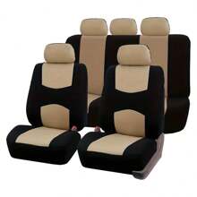Four Season Universal Seat Cover Car Seat Cover Crescent 9-Piece Set 5-Seat Full Car Flat Seat Cover