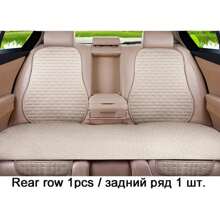 Car Flax Seat Cushion Protector Pad Car Seat Cover Front/Rear Seat Cover Automobile Cushion Pad Mat Backrest Auto Accessori