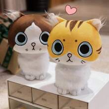 1pc Cute & Fragrant Cat Plush Desk Companion Doll Doll, Girlfriend Gift