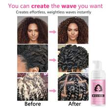 卷发护理套装：卷发控制慕斯和卷发霜 - 粉色 - 查看 11