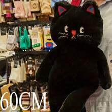 Big Pink And Black Cute Polka Dot Cat Plush Toy Valentine's Day Gift New Year Present Cute Cat Doll Pillow Scene Decor Festivals Decor Room Decor Home Decor Offices Decor.Graduation. Graduation Gift. Easter Gifts. Easter. Valentine's Day Gift. Halloween Gift. Decoration.