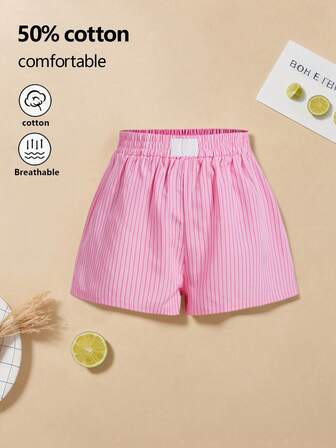 女士拼色条纹阔腿短裤，休闲度假和日常穿着，春夏