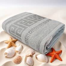 Half Bath Towel, Various Colors, 140x70cm - 400gr Soft And Absorbent - Light Grey - View 1