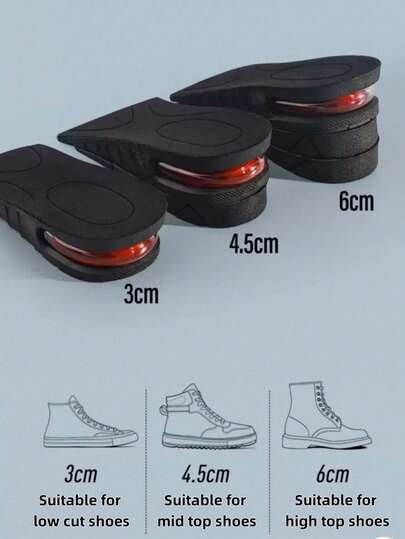 QKC 1双隐形增高减震鞋垫