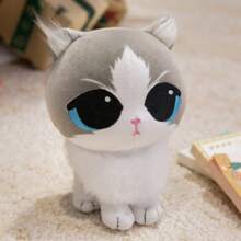 1pc Cute & Fragrant Cat Plush Desk Companion Doll Doll, Girlfriend Gift