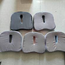 1pc Ergonomic Seat Cushion For Office Chair, Car Seat & Desk - Durable Polyester Cover, Washable, All-Season Comfort - Ideal For Long Hours Of Sitting, Office Chair Cushion Chair Pillow Cushions Gaming Chair