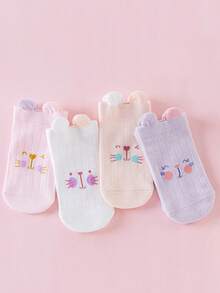 4双婴儿/幼儿可爱动物脸3D耳朵设计棉袜，适合搭配各种服装 - 彩色 - 查看 2