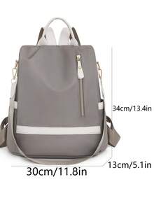 Women's Patchwork Color Block Casual Large Capacity Backpack, Minimalist Versatile Shoulder Bag, Student Backpack, Mommy Bag, Work Bag, Suitable For Travel And Students, Bookbag - Khaki - View 6