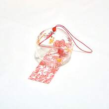 1pc Cherry Blossom Wind Chime, Christmas Decor, Birthday Gift, Hanging Decoration, Home Decor, Night Market Souvenir, Cute Stained Glass Wind Chime, Japanese Style Glass, Decor & Pendants, Christmas, Christmas Decorations, Room Decor, Christmas Gift, Bedroom Decor, Gift Box, Living Room Decor, Christmas Present, Kitchen Decor - Multicolor - View 23