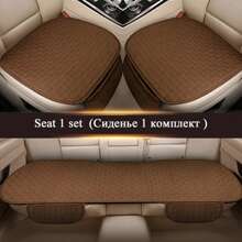 Car Flax Seat Cushion Protector Pad Car Seat Cover Front/Rear Seat Cover Automobile Cushion Pad Mat Backrest Auto Accessori