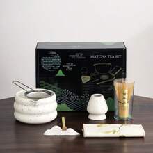 7pcs Set Japanese Matcha Tea Set, Including Matcha Bowl With Spout, Matcha Whisk & Holder, Bamboo Matcha Scoop & Stainless Steel Sifter, Ombre Green Matcha Set For Tea Enthusiasts Back To School