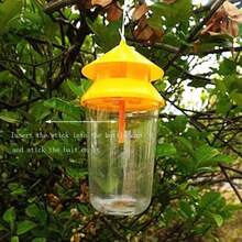 可重複使用戶外蒼蠅陷阱，適用於馬廄、牧場、雞舍、穀倉等 (不含誘餌)。 - 彩色 - 查看 8