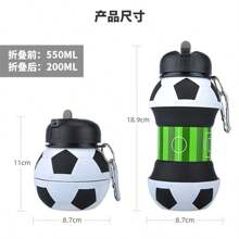 550 MI/18.6 Oz - Collapsible Water Bottle - Outdoor Sports Water Cup - Portable Water Cup