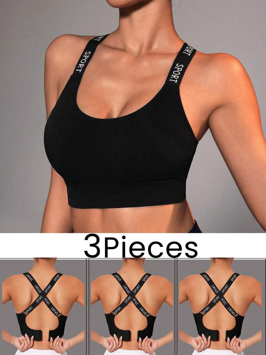 Un set de trei piese de lenjerie sport strâmtă, de culoare solidă, pentru femei, potrivită pentru ținute casual de zi cu zi