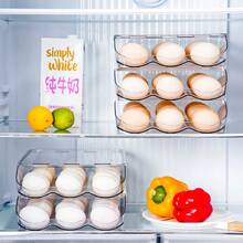 Sliding Drawer Egg Holder, Kitchen Fridge Egg Preservation Box, Egg Storage Container, Holds Up To 18 Eggs - Multicolor - View 10