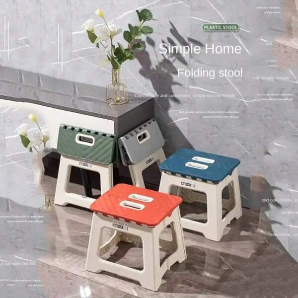 Gray Folding Step Stool - Lightweight, Sturdy Plastic Design With Anti-Slip Feet & Handle, Portable For Kitchen, Bathroom, Bedroom, Camping, Fishing, Hiking, And Barbecue, Stool Simple Functional Design Lightweight Stool Thickened Folding Stool Mini Portable Outdoor Picnic Camping Chair