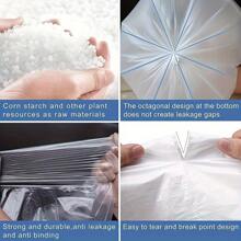 100pcs Trash Bags, Starch-Based, 2.6 Gallon (9.99L) (17.7" X 19.7") - Leak-Proof, High Quality Disposable Waste Bags, Suitable For Household