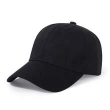 1pc Plain Color Baseball Cap, Minimalist & Fashionable, Versatile, Breathable, Adjustable, Convenient For Travel, Gift For Friends, Family, Lover, Valentine's Day, Birthday