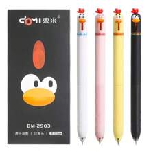 Dongmi Cute Chick-Shaped Ball Pen, Neutral Pen 0.5mm, 1pc, 2pcs, 3pcs, 4pcs Assortment, 12pcs Quick-Drying Black Pen For Study