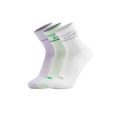 LI-NING 中筒袜三双装2025新款运动休闲系列男女款抗菌长袜AWSV073
