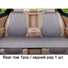 Car Flax Seat Cushion Protector Pad Car Seat Cover Front/Rear Seat Cover Automobile Cushion Pad Mat Backrest Auto Accessori