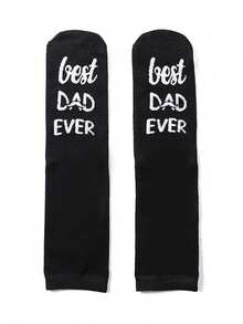 1 Pair Men's Socks "World's Best Dad", Anti-Slip Socks, Fun Gift Socks - Black - View 4
