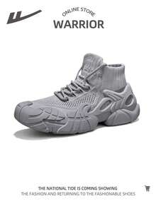 WARRIOR 1 双男士纯色网眼高帮休闲运动鞋 - 灰色 - 查看 4