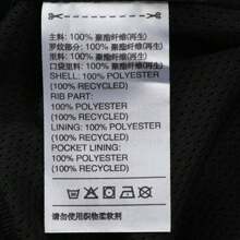 Adidas Originals Pantalones cortos de punto JD5198 para hombre