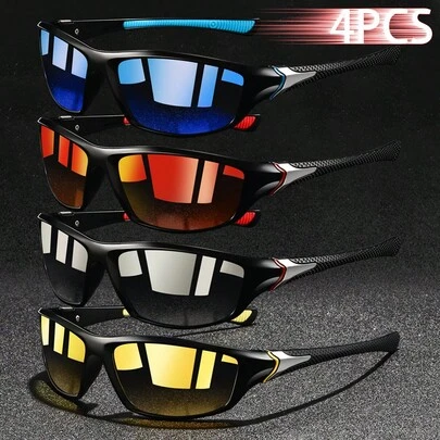 WSZ 4pcs Retro Cycling Fishing Unisex Square Sports Fashion Glasses, Classic Vintage Mountaineering Outdoor Sports Fashion Glasses, Luxury Brand Designer Fashion Glasses, Tropical Beach Holiday Summer Colorful Decorative Fashion Glasses