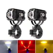 Heyword Heyword 1pc/2pcs External LED Lights For Cars And Motorcycles, Ultra-High Brightness, High And Low Beam Lights, Explosive Flashing Yellow, White, Red, And Three Color Freely Changing Flashing Lights, Off-Road Vehicle Universal Lighting Work Lights