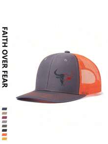 1 件畅销 Richardson 微弧帽檐棒球帽，户外菱形网眼透气遮阳帽，适合日常使用 - 彩色 - 查看 17